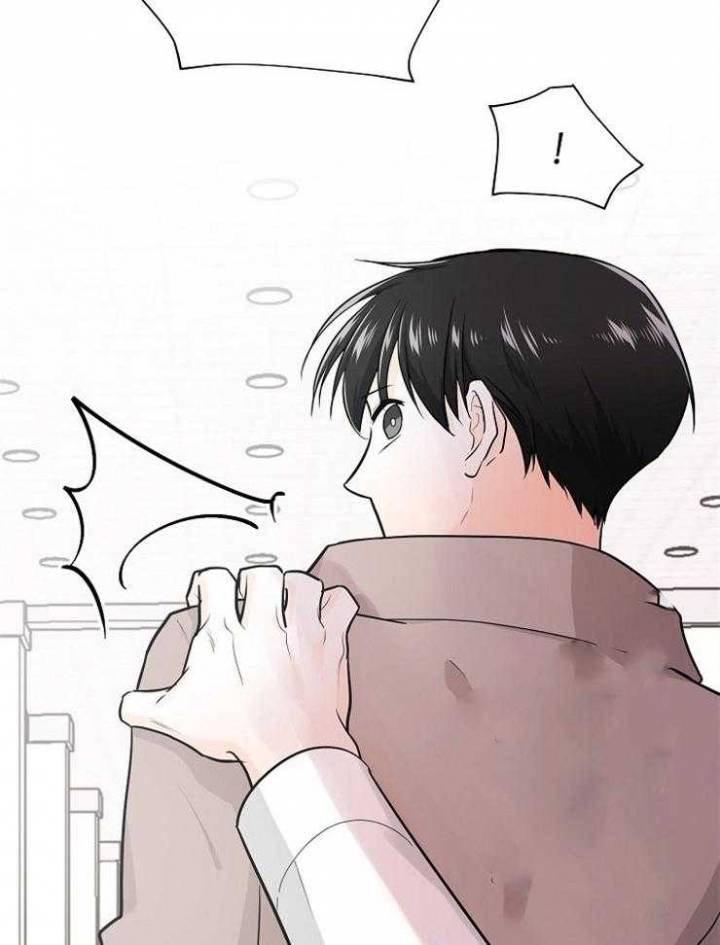 遵守秘密 第69话 第21页