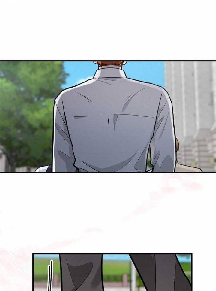 遵守秘密 第93话 第13页