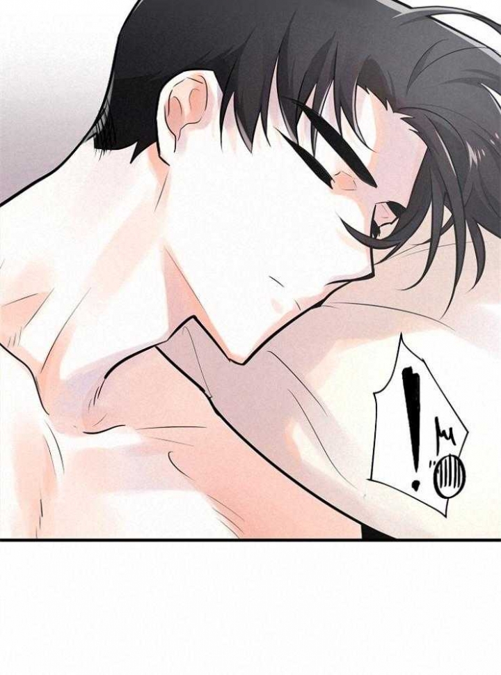 遵守秘密 第104话 第24页