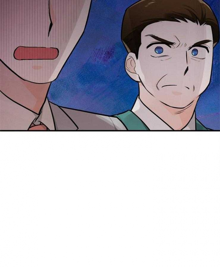 遵守秘密 第111话 第37页