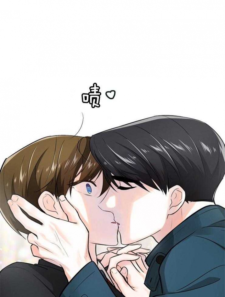 遵守秘密 第116话 第34页