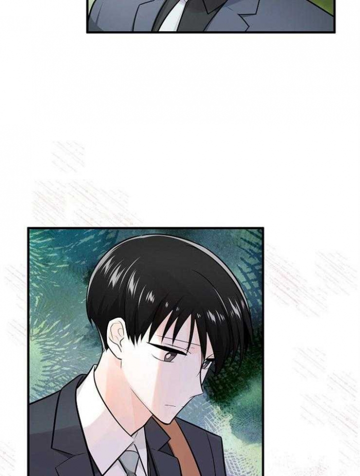 遵守秘密 第118话 第3页