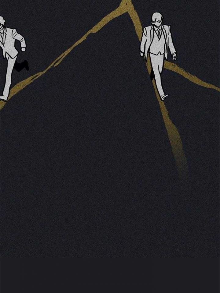 遵守秘密 第121话 第23页