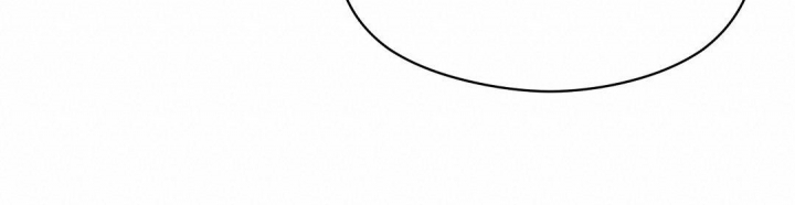 合约恋爱 第4话 第53页