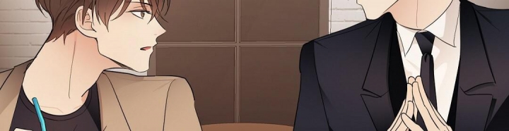 合约恋爱 第6话 第16页