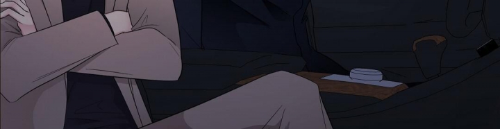 合约恋爱 第8话 第42页