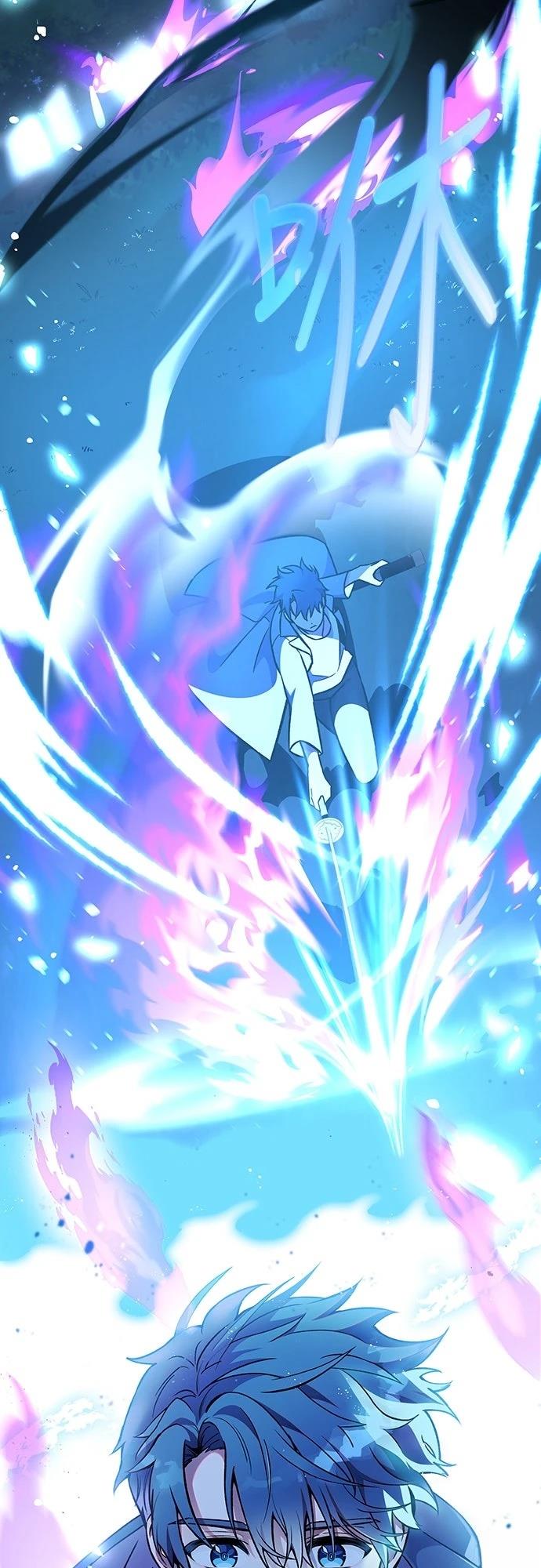 成为我笔下小说的路人甲 第1话 第21页