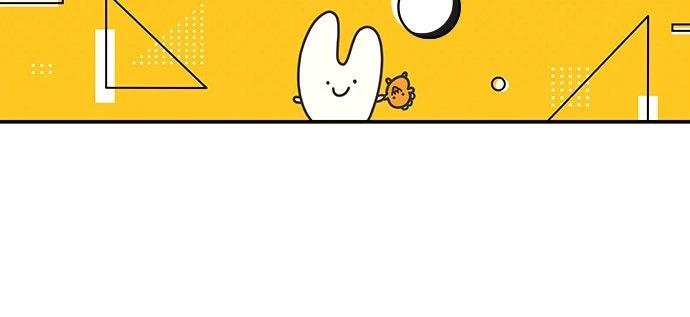 成为我笔下小说的路人甲 第1话 第58页