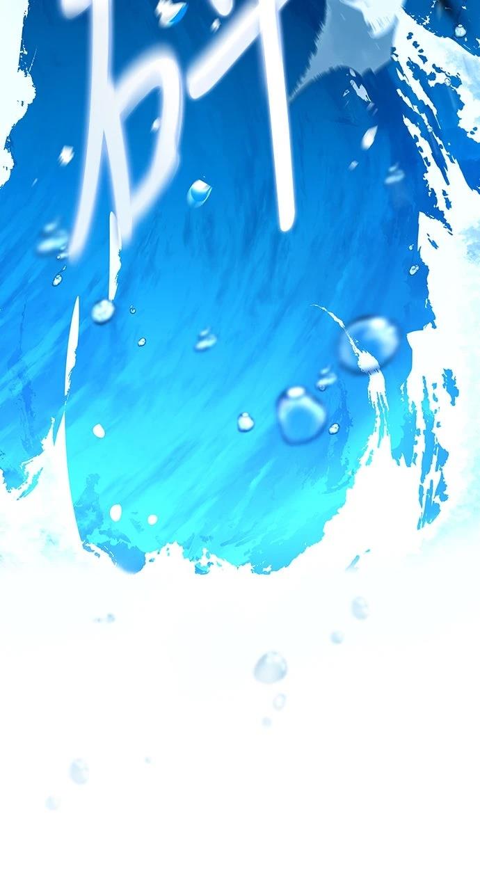 成为我笔下小说的路人甲 第5话 第38页