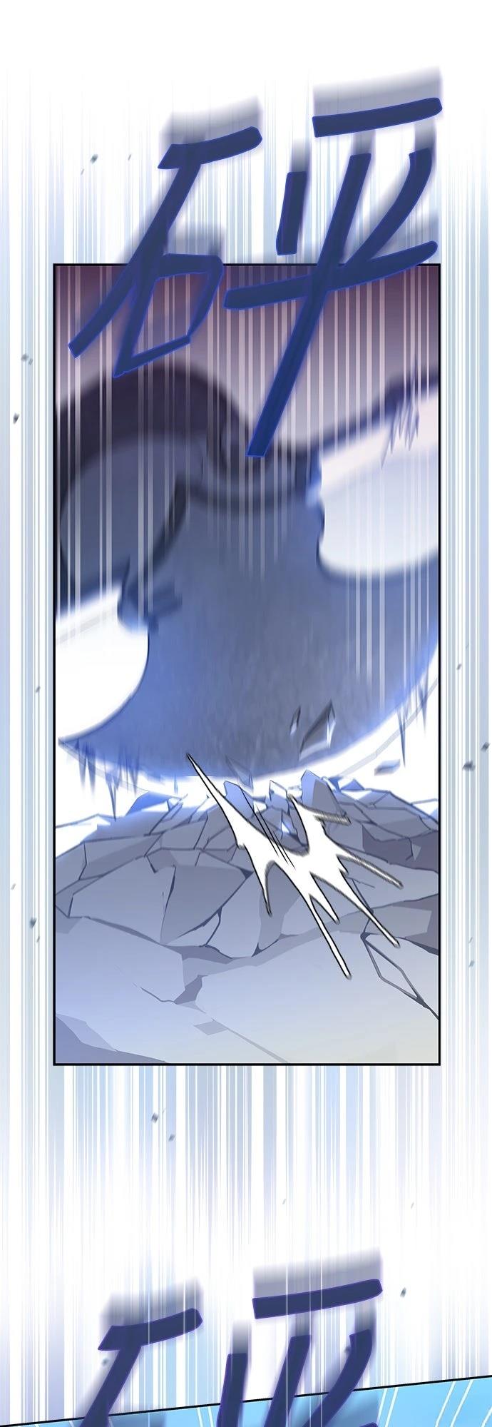成为我笔下小说的路人甲 第5话 第54页