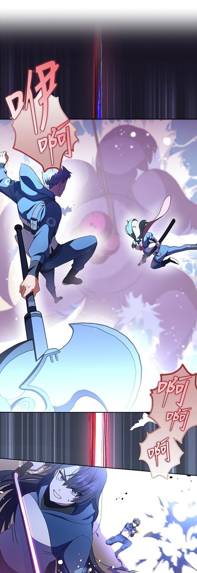 成为我笔下小说的路人甲 第6话 第65页