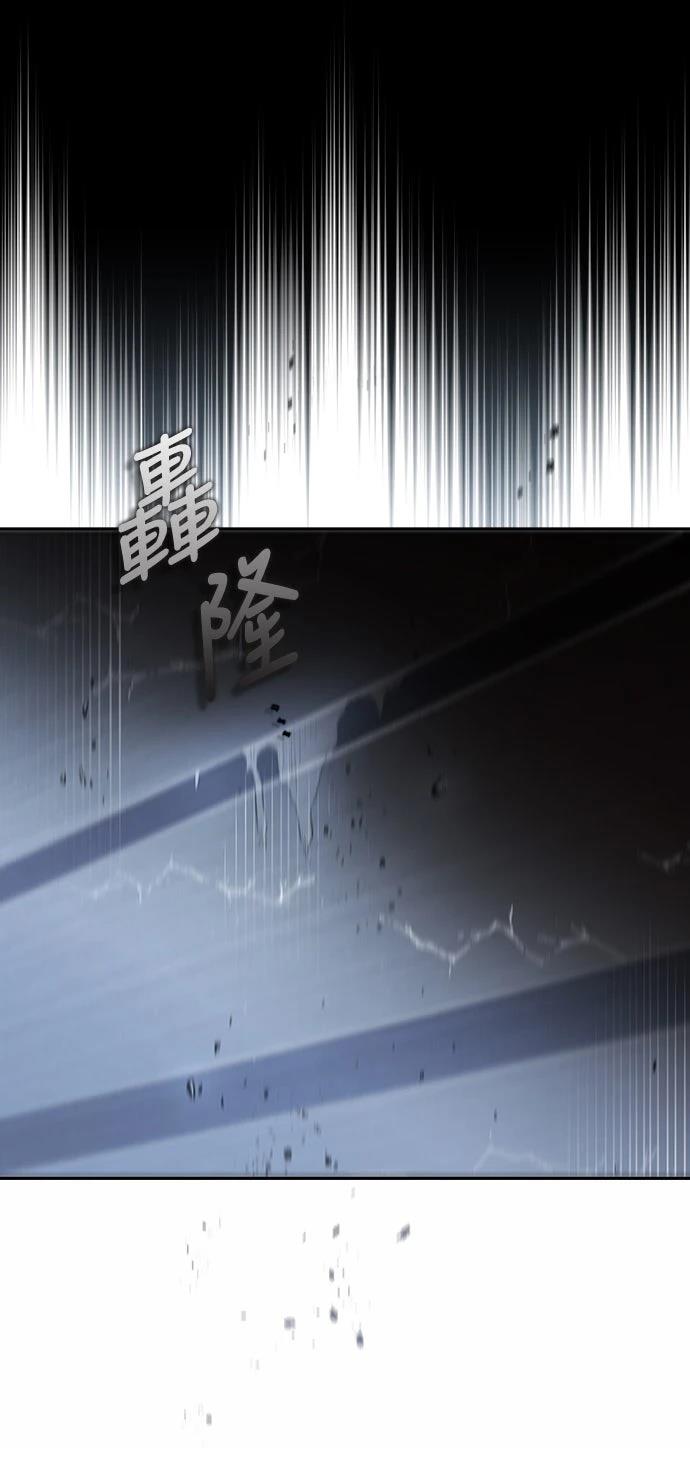 成为我笔下小说的路人甲 第35话 第16页
