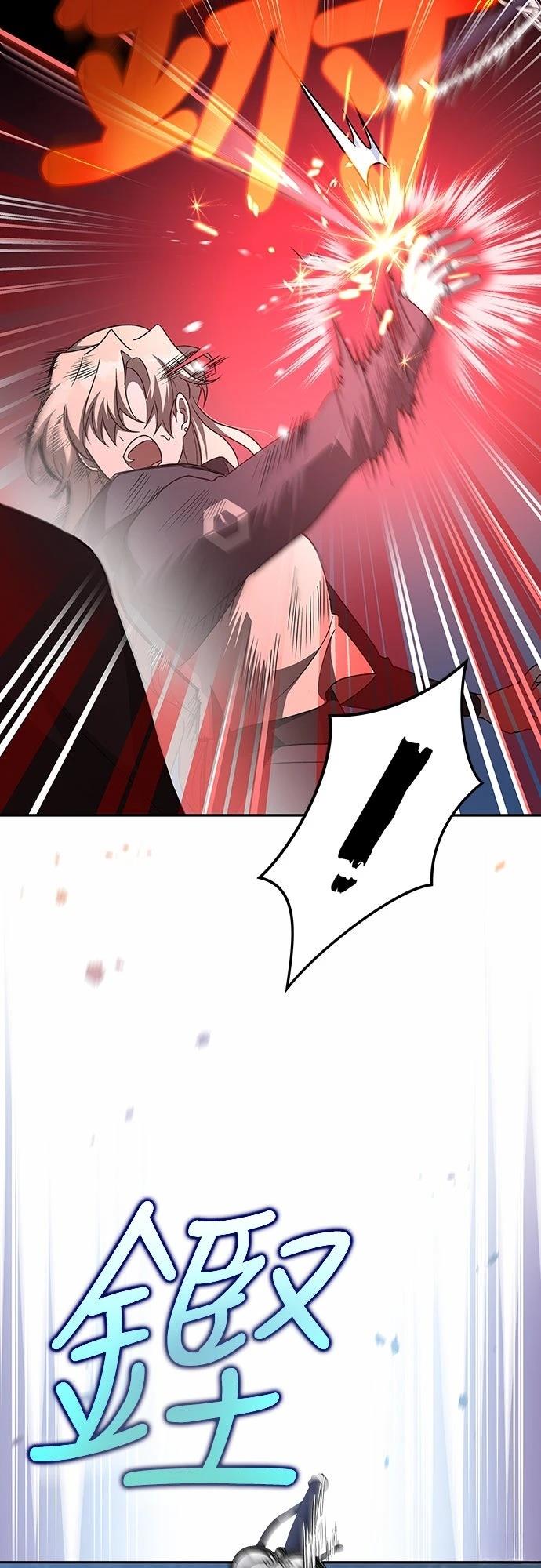 成为我笔下小说的路人甲 第35话 第49页