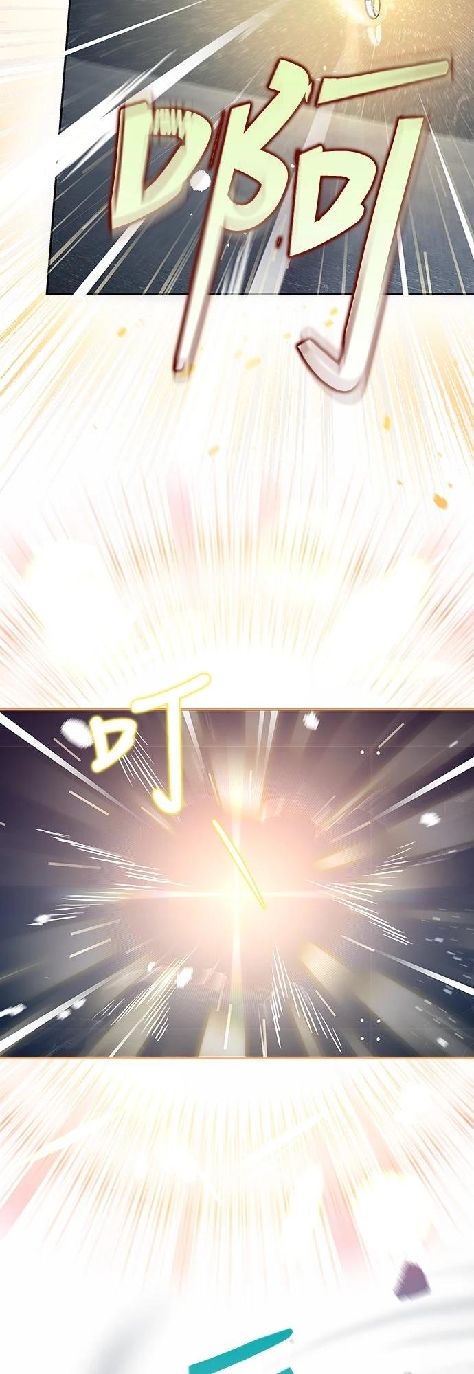 成为我笔下小说的路人甲 第35话 第55页