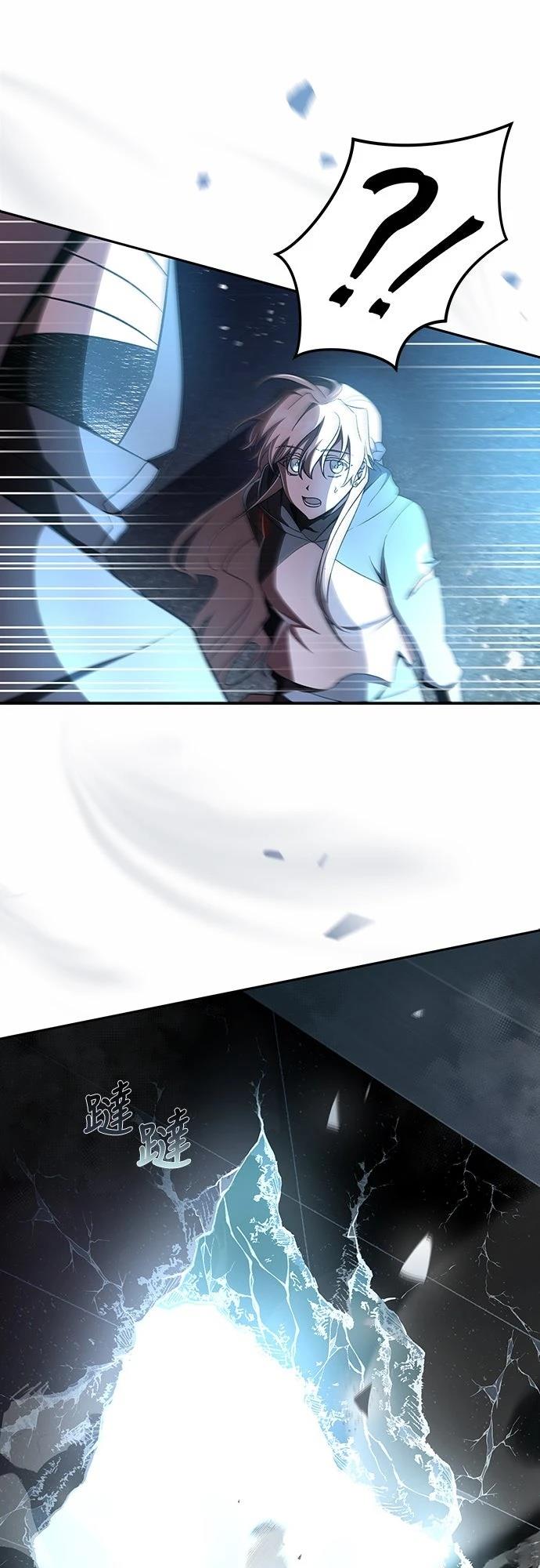 成为我笔下小说的路人甲 第35话 第58页