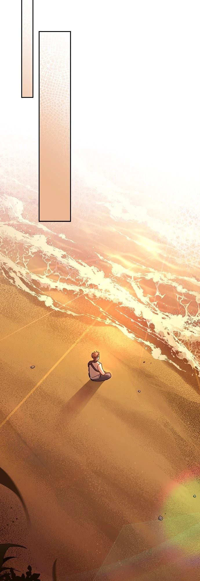 成为我笔下小说的路人甲 第36话 第17页