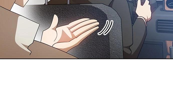 成为我笔下小说的路人甲 第37话 第24页