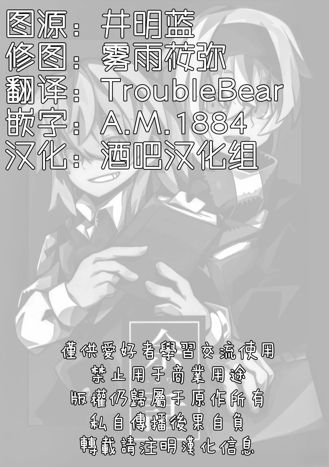 余话 短篇 第1页