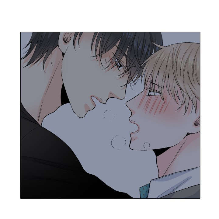 愿爱降临 第31话 第2页