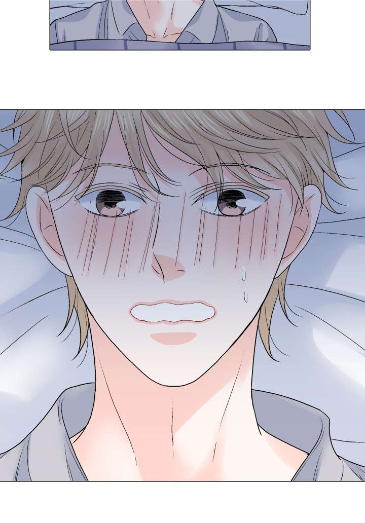 愿爱降临 第37话 第2页