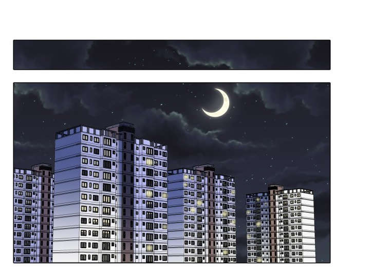 愿爱降临 第39话 第1页