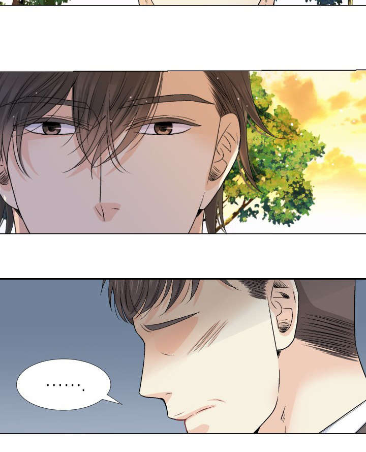 愿爱降临 第54话 第10页