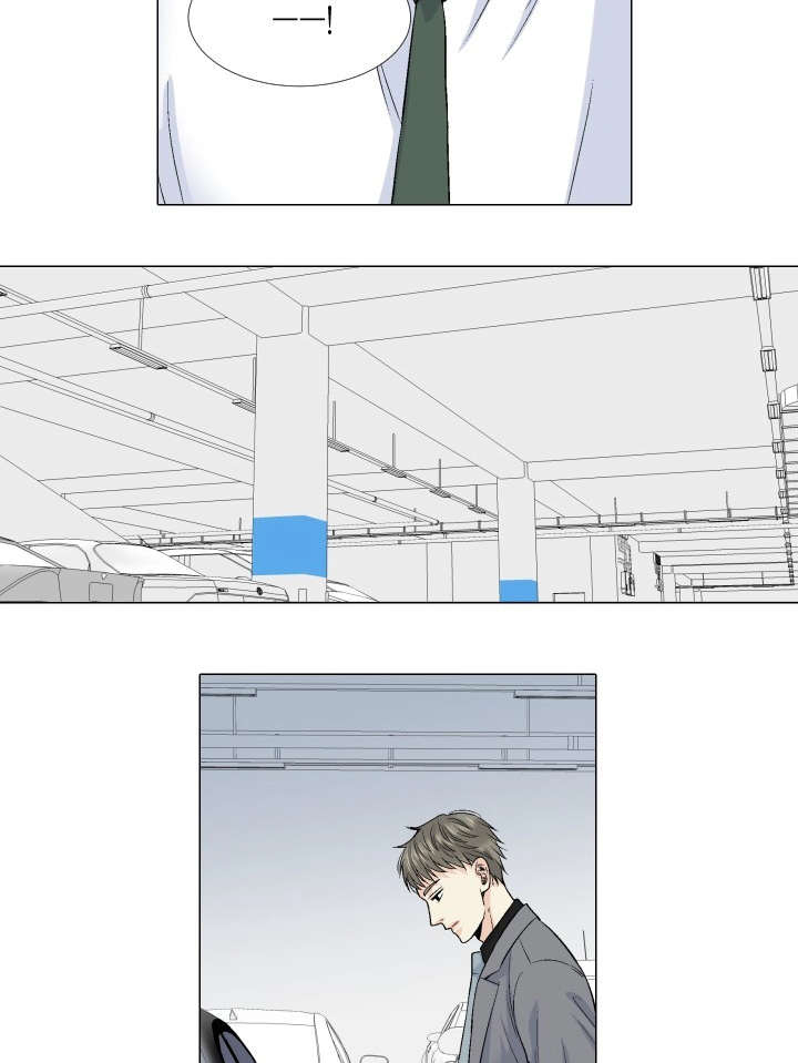 愿爱降临 第63话 第12页