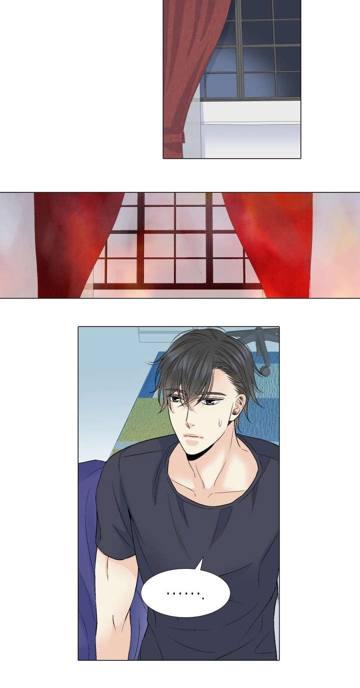 愿爱降临 第66话 第3页