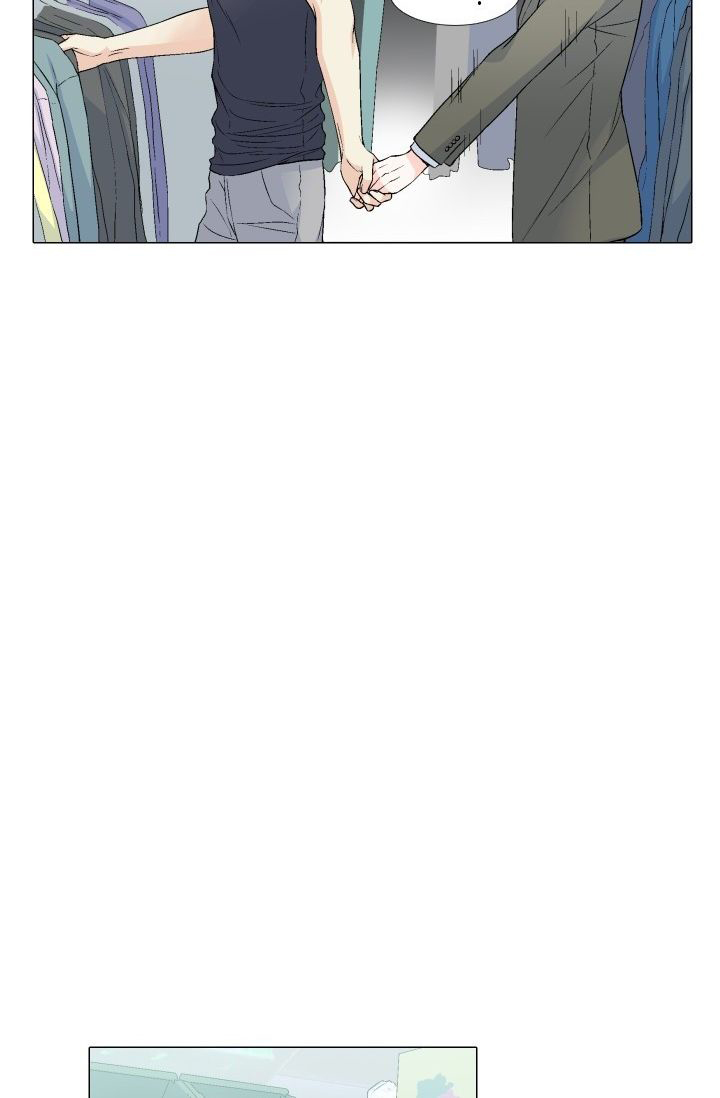愿爱降临 第72话 第23页