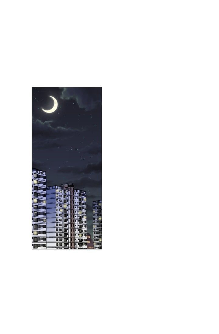 愿爱降临 第73话 第15页