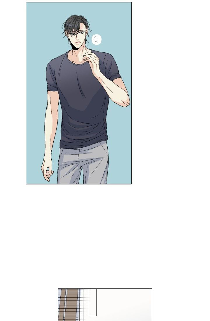 愿爱降临 第73话 第8页