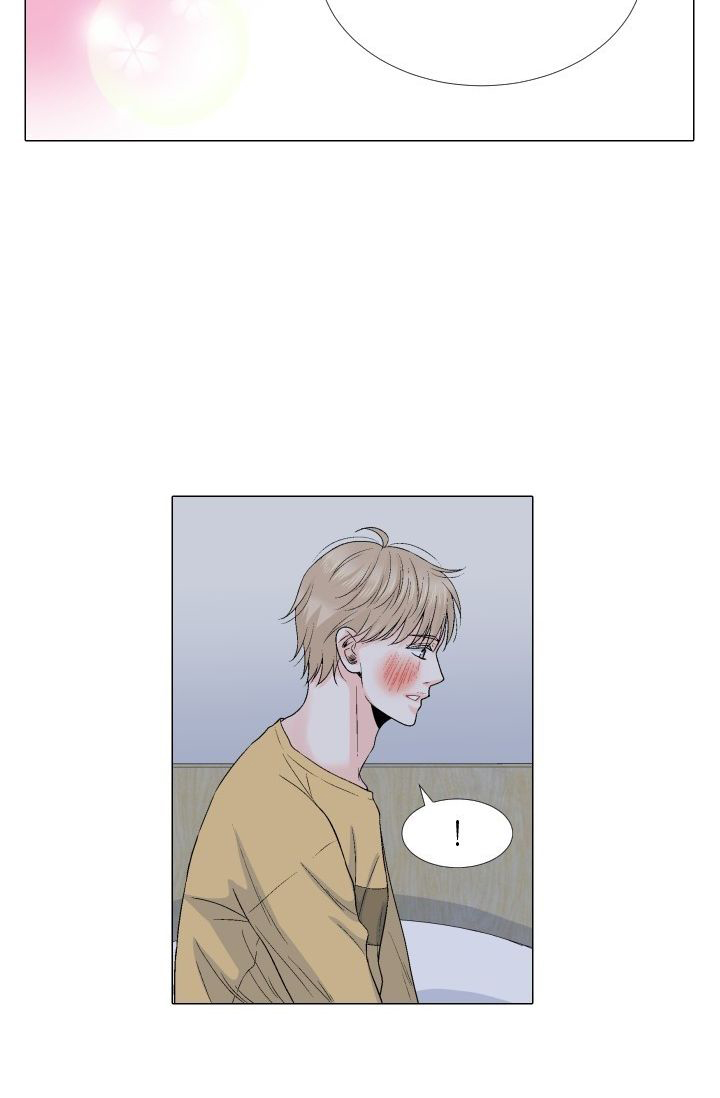 愿爱降临 第75话 第9页