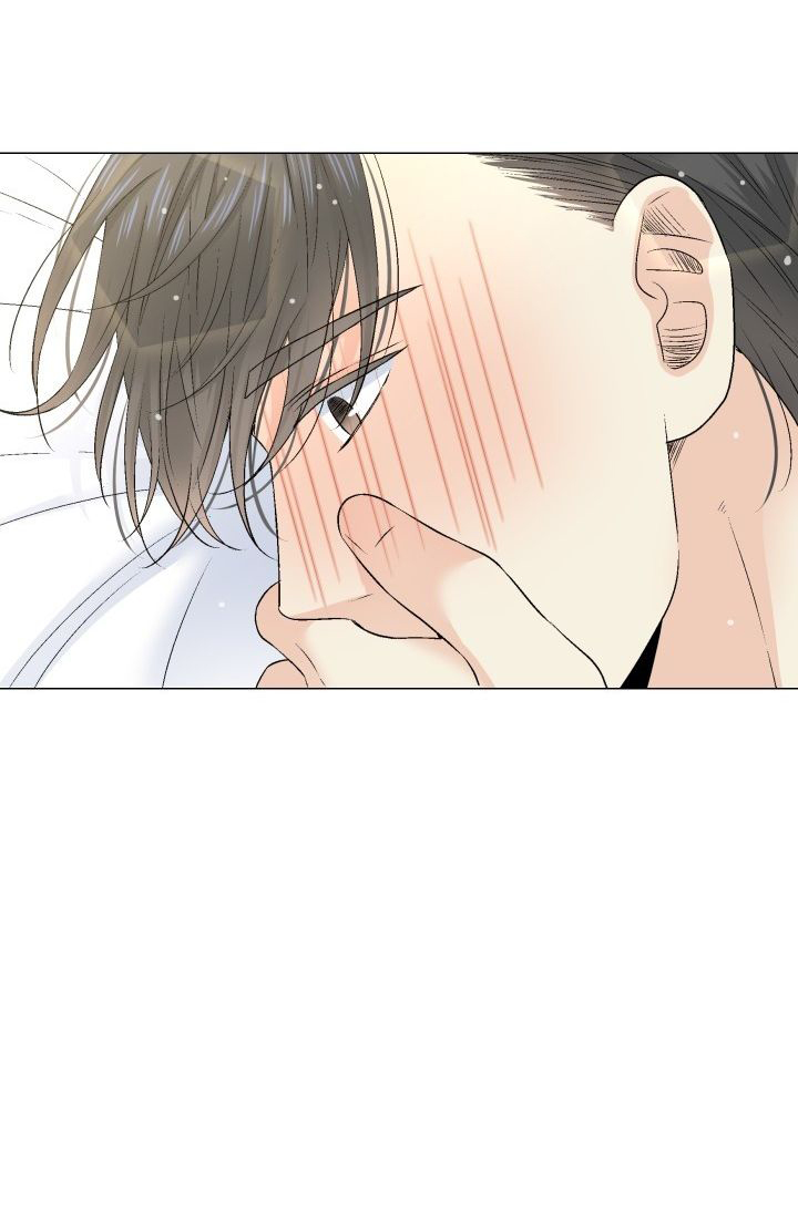 愿爱降临 第76话 第12页