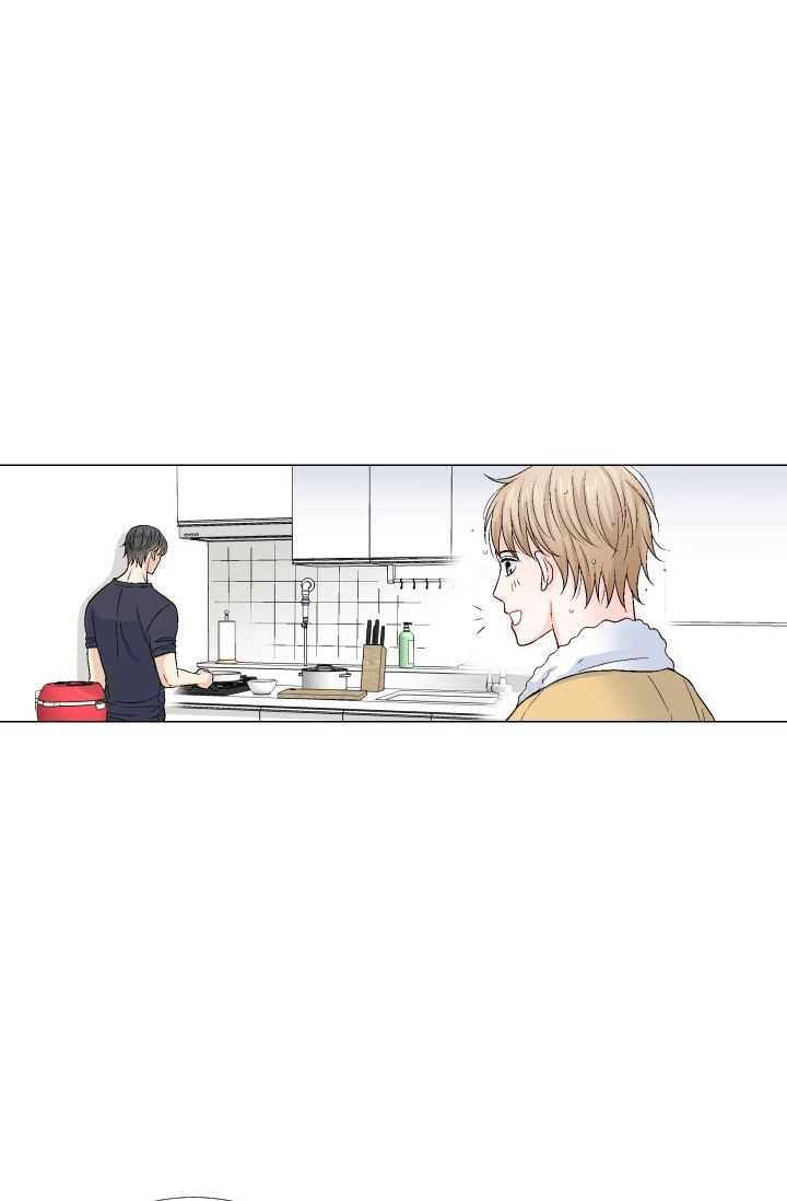 愿爱降临 第76话 第15页