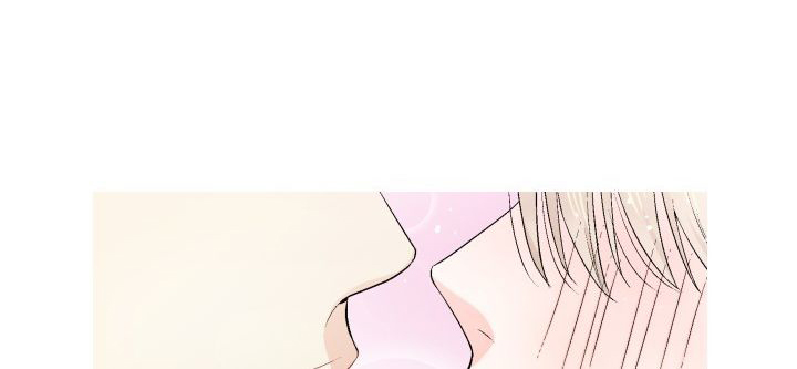 愿爱降临 第77话 第8页