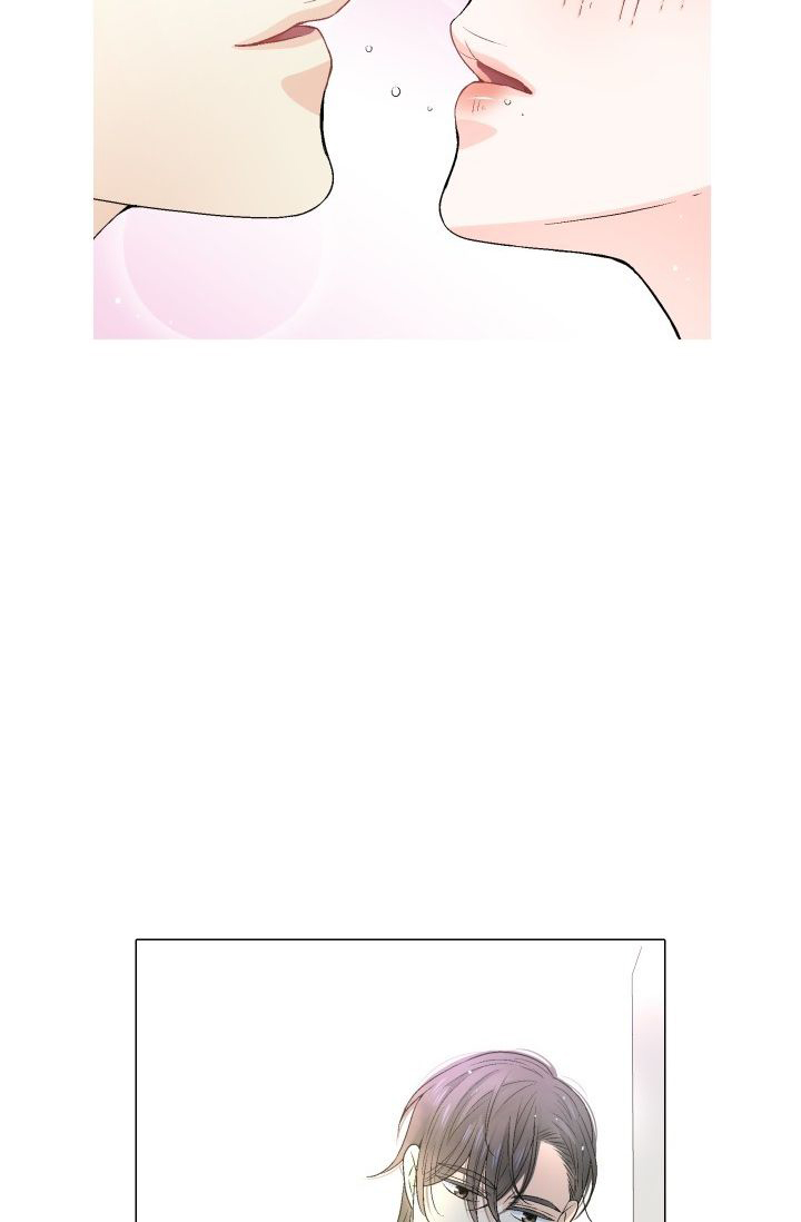 愿爱降临 第77话 第9页