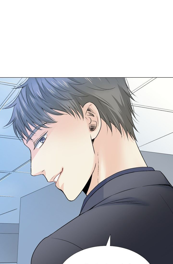 愿爱降临 第78话 第20页