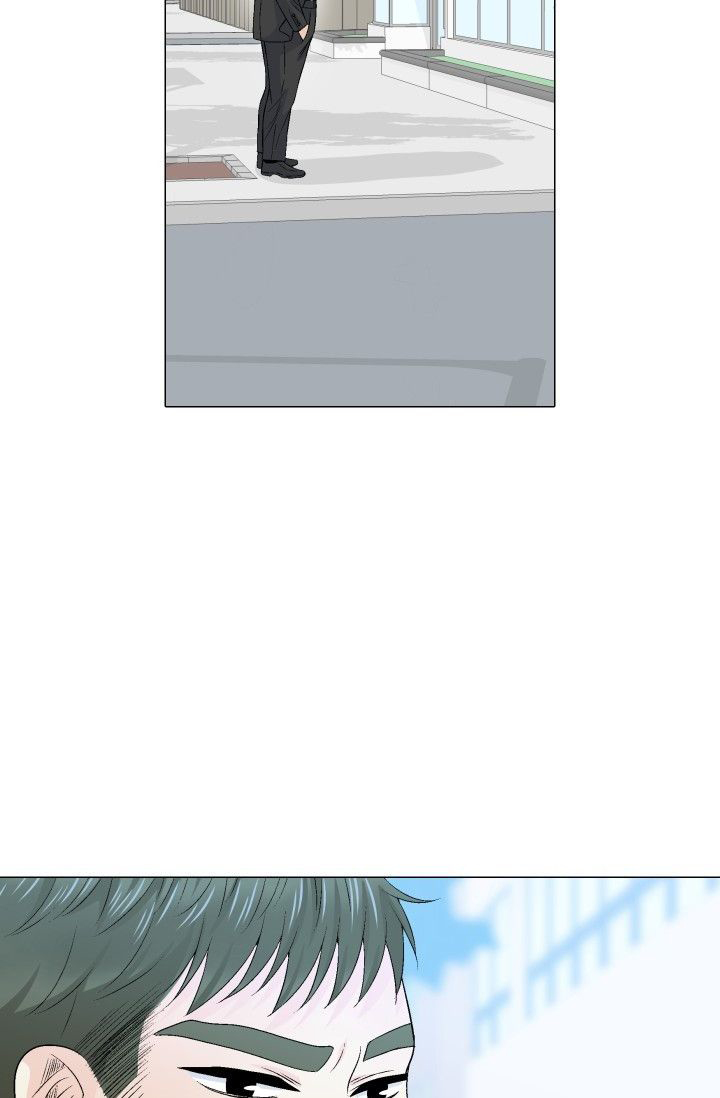 愿爱降临 第79话 第24页