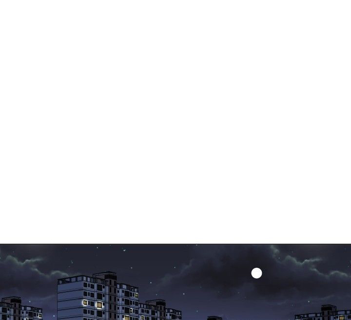 愿爱降临 第79话 第4页