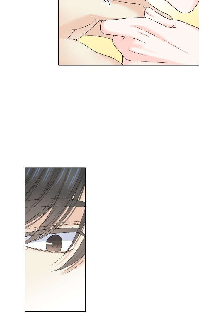 愿爱降临 第84话 第14页