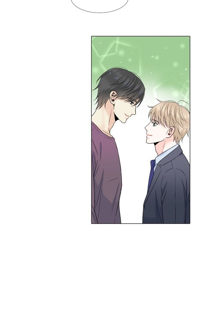 愿爱降临 第84话 第17页