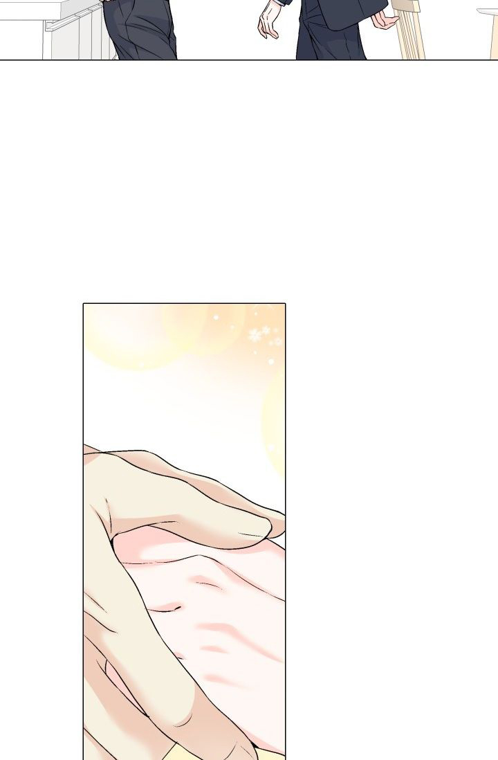 愿爱降临 第84话 第3页