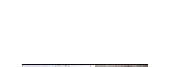 愿爱降临 第85话 第13页