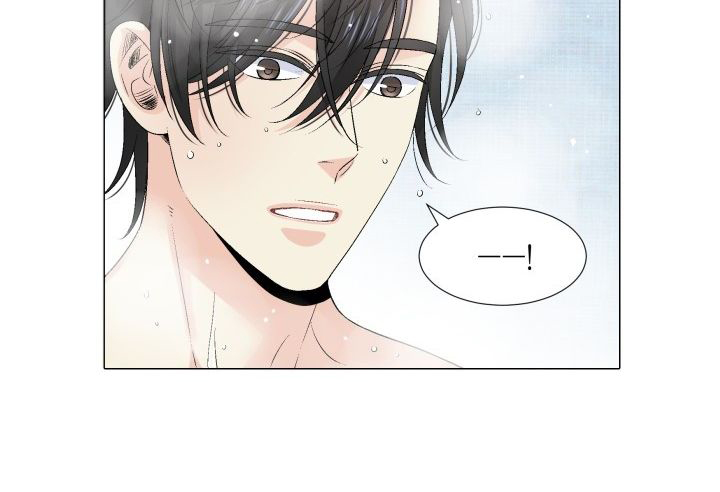 愿爱降临 第85话 第21页