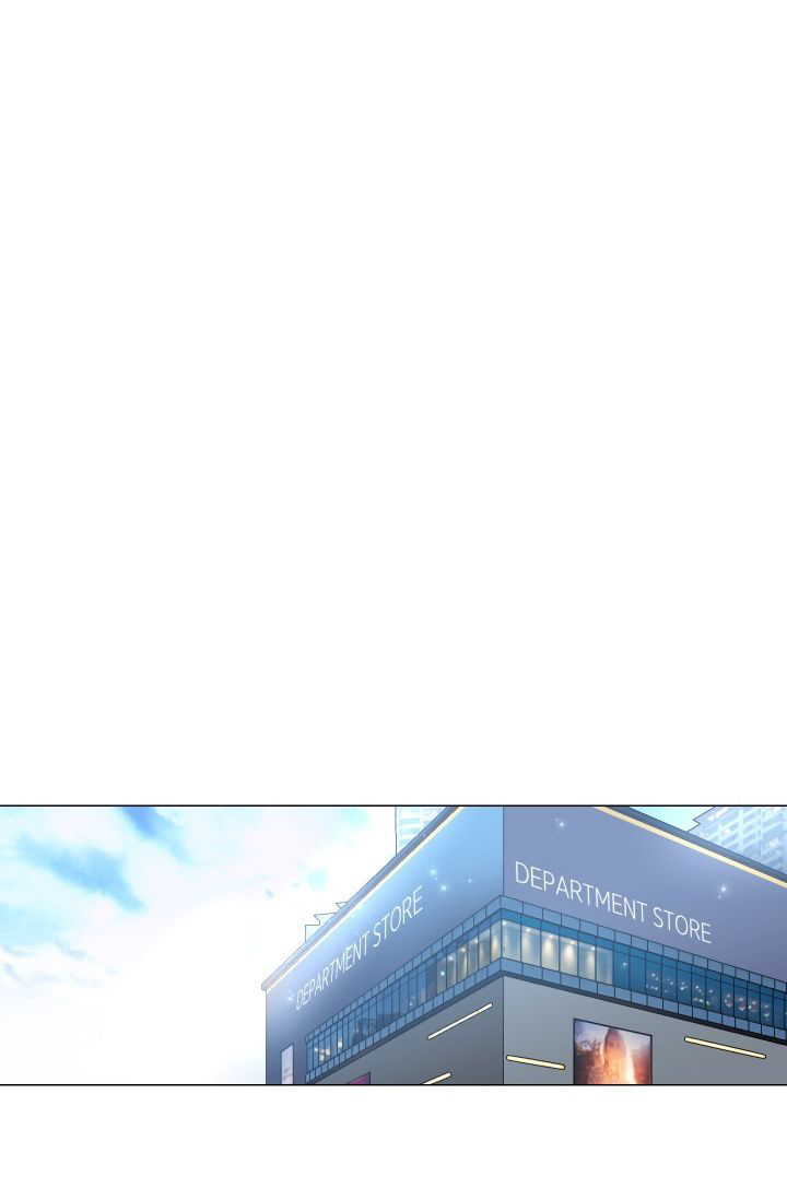 愿爱降临 第88话 第17页