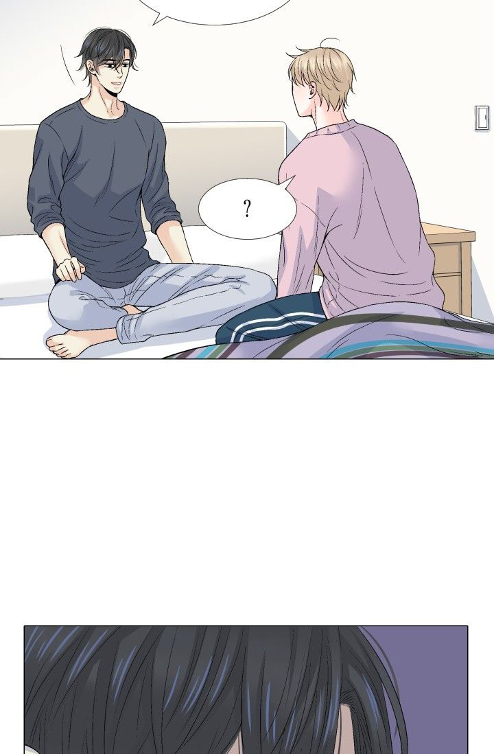 愿爱降临 第94话 第2页