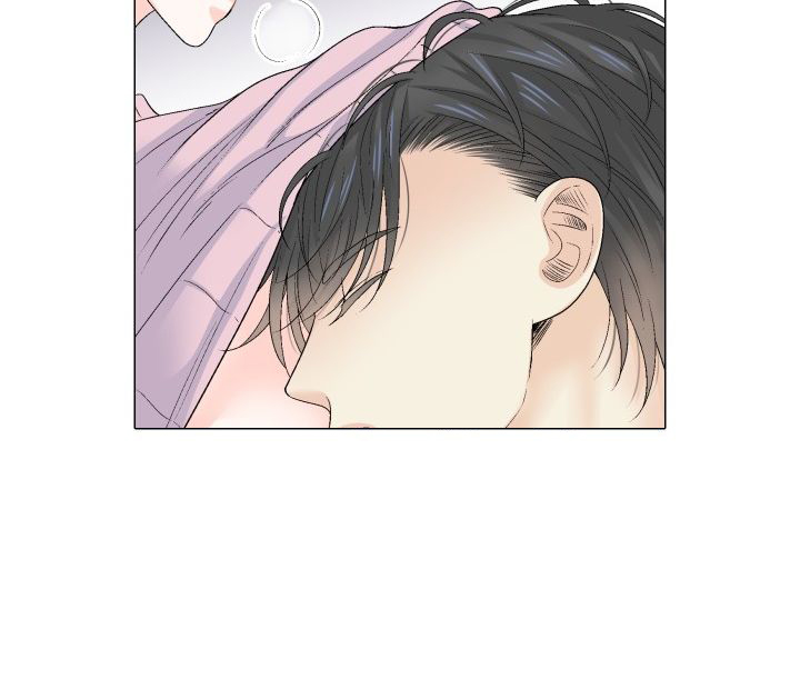 愿爱降临 第94话 第20页