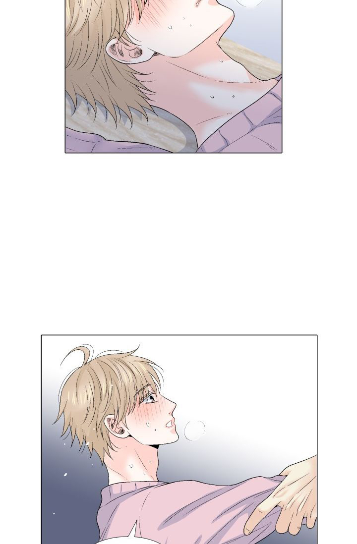 愿爱降临 第95话 第18页