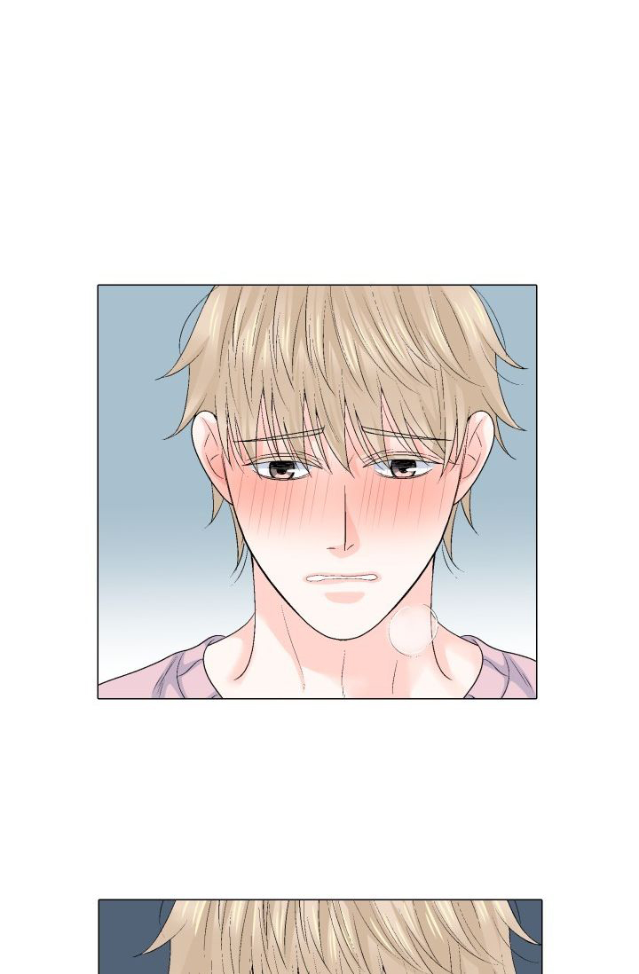 愿爱降临 第95话 第3页