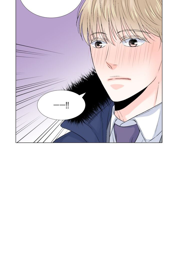 愿爱降临 第99话 第19页
